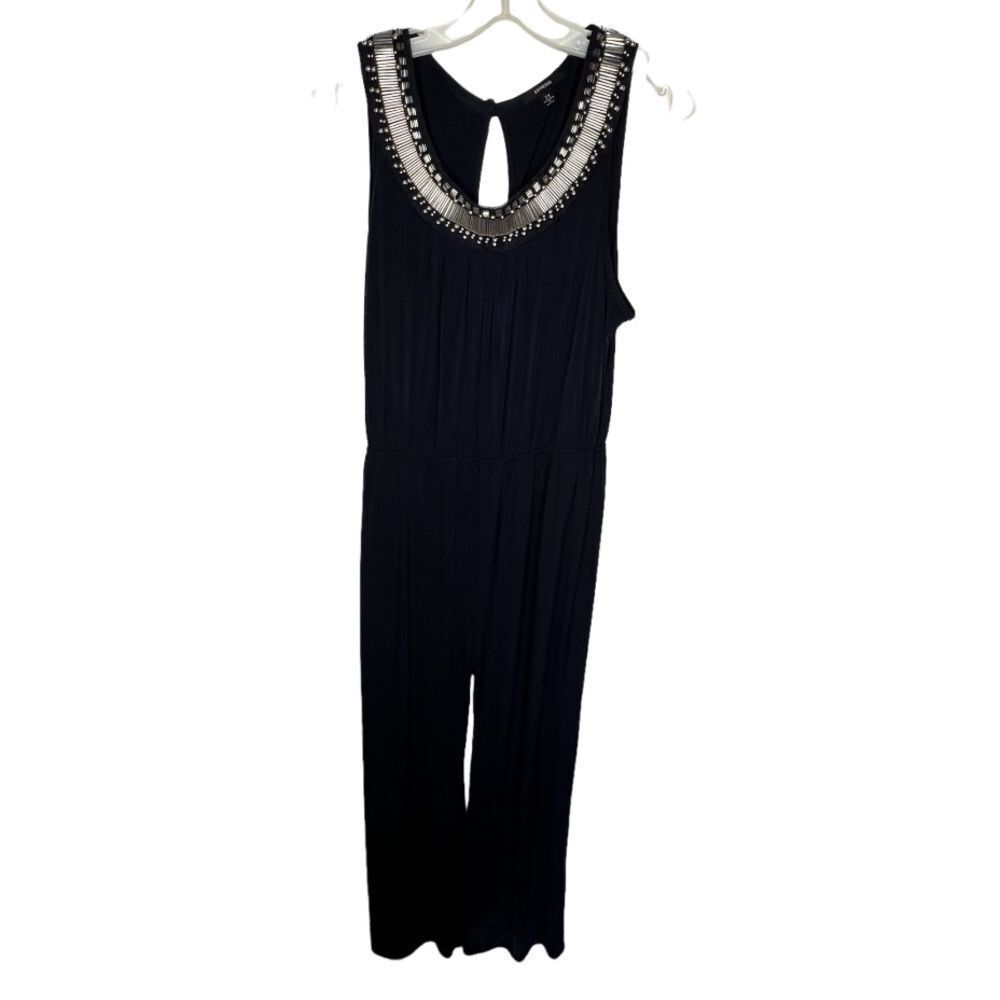 Espresso Beaded Jumpsuit‎